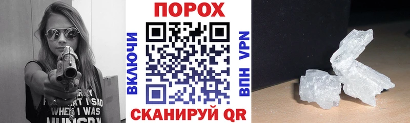 даркнет сайт  Называевск  Амфетамин 98% 