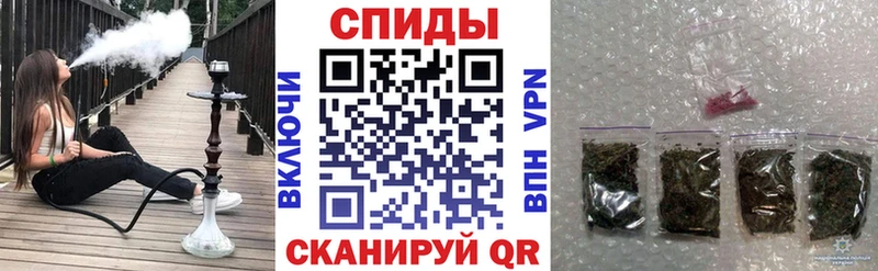 Бутират Butirat  Называевск 