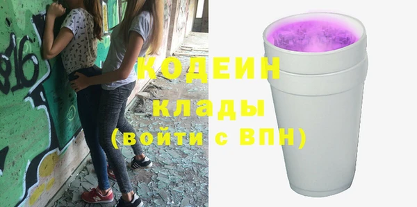 mix Костерёво