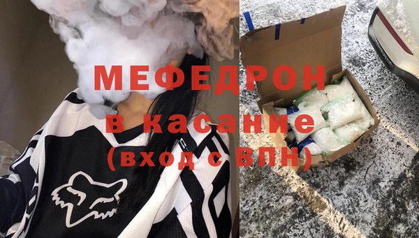 ПСИЛОЦИБИНОВЫЕ ГРИБЫ Корсаков