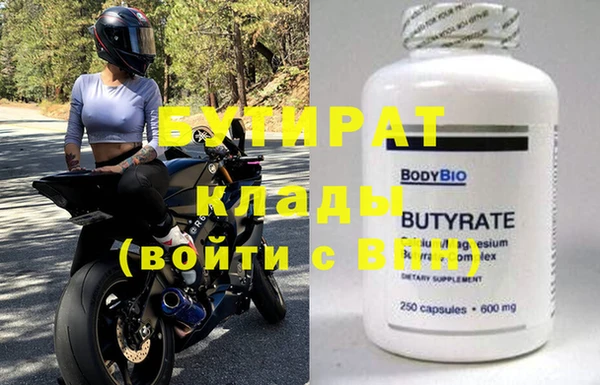 Альфа ПВП Коряжма