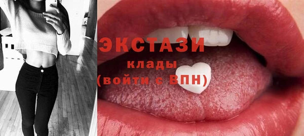 Альфа ПВП Коряжма