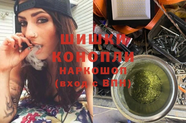 марихуана Киреевск