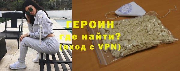 mix Костерёво