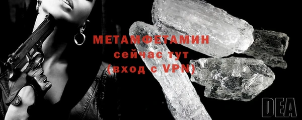 Альфа ПВП Коряжма