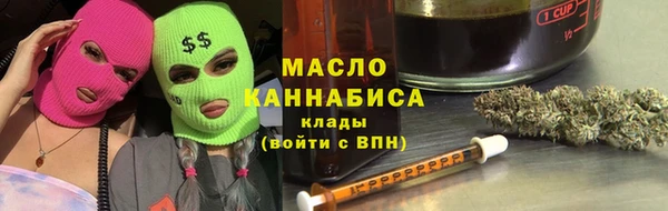mix Костерёво