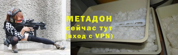 mix Костерёво