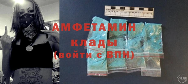 mix Костерёво