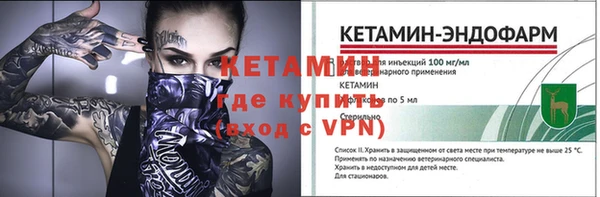 Альфа ПВП Коряжма