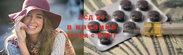 mix Костерёво