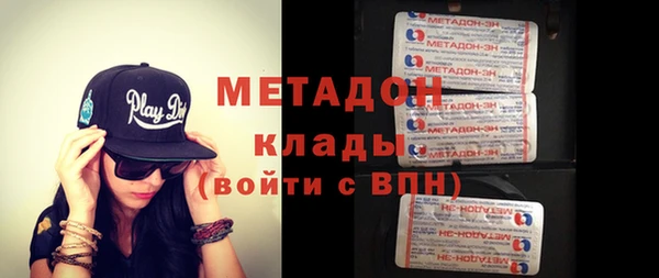 Альфа ПВП Коряжма