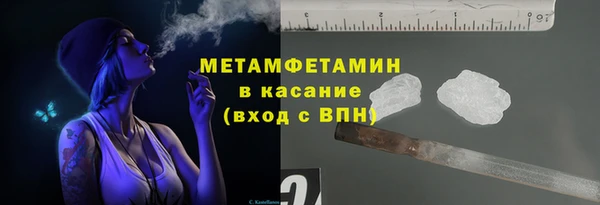 mix Костерёво