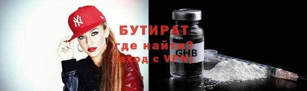 ПСИЛОЦИБИНОВЫЕ ГРИБЫ Корсаков