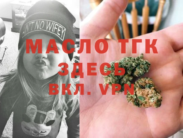 mix Костерёво
