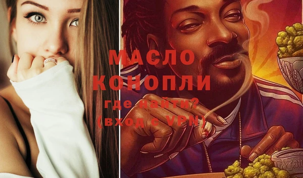 Альфа ПВП Коряжма