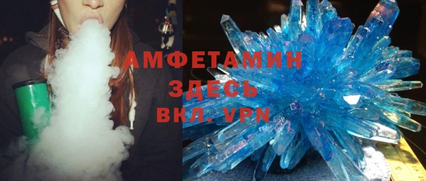 ПСИЛОЦИБИНОВЫЕ ГРИБЫ Корсаков