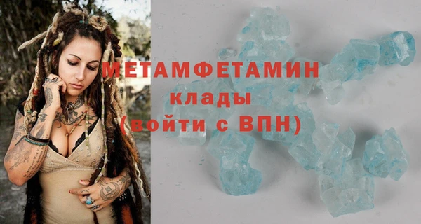 ПСИЛОЦИБИНОВЫЕ ГРИБЫ Корсаков