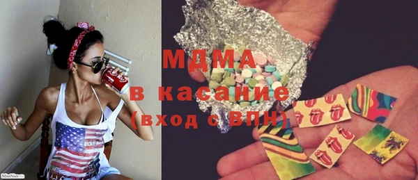 прущие грибы Краснотурьинск