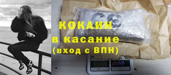 mix Костерёво