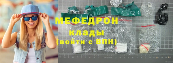 ПСИЛОЦИБИНОВЫЕ ГРИБЫ Корсаков