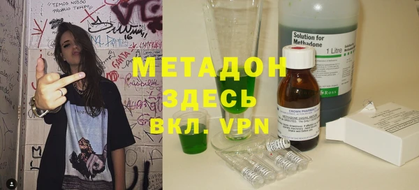 каннабис Киселёвск
