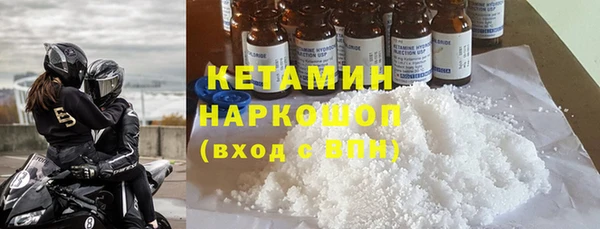 mix Костерёво