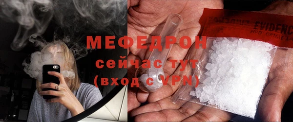 ПСИЛОЦИБИНОВЫЕ ГРИБЫ Корсаков