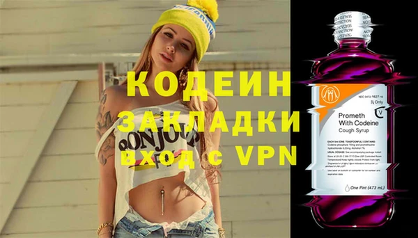 jwh Кинешма