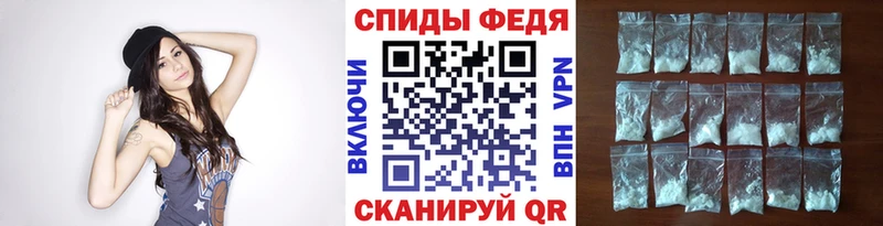 blacksprut зеркало  Называевск  МЕТАМФЕТАМИН витя 